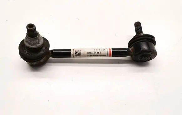 Rear anti-roll bar/stabilizer link