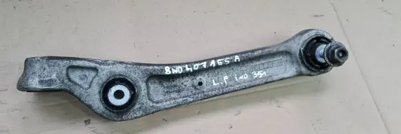 Audi A4 S4 B9 Front control arm 8W0407155A