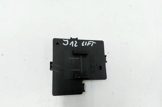 Other control units/modules