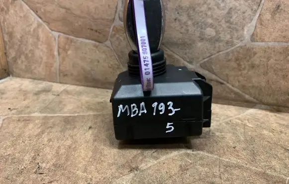 Mercedes-Benz C W204 Ignition lock A2079057101