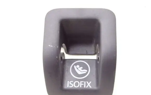 Volkswagen Golf V ISOFIX cover 1K0887233