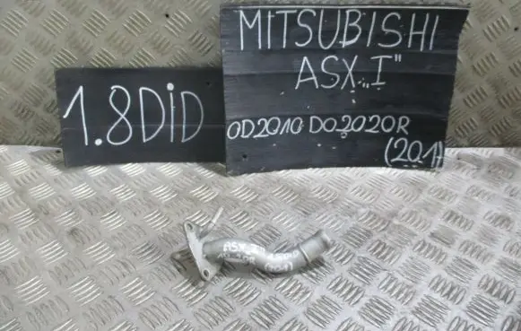 Mitsubishi ASX Engine coolant pipe/hose