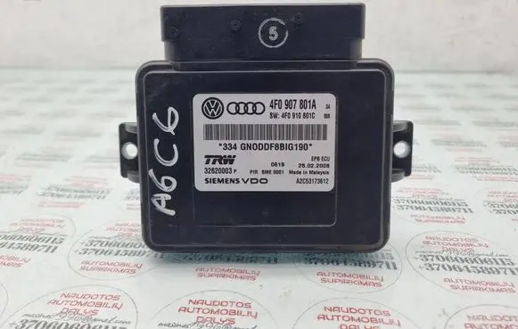 Audi A6 S6 C6 4F Hand brake control module 4F0907801A