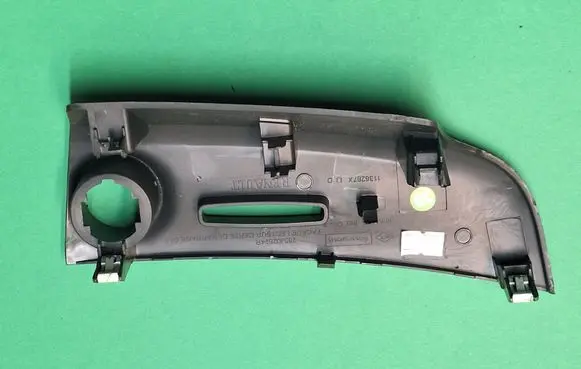 Panel trim