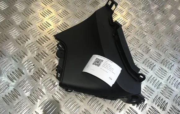 Opel Insignia A Other interior part 13221834