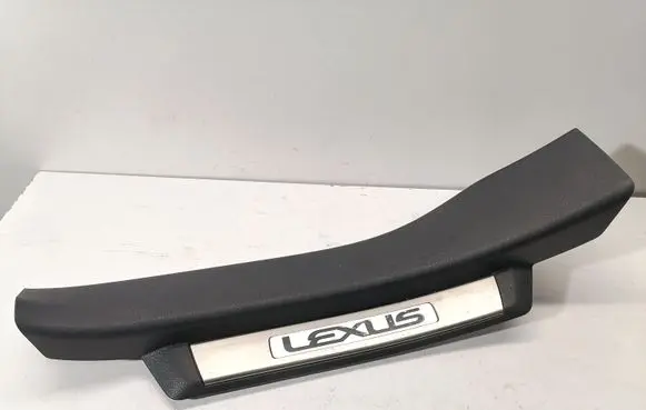 Rear sill trim cover