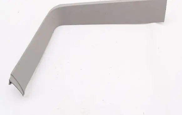 Mercedes-Benz A W169 Tailgate/boot lid cover trim A1697400470