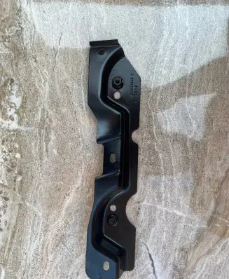 Jaguar XJ X351 Other interior part AW9351846C