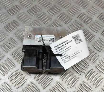 Volkswagen ID.4 Air conditioning (A/C) expansion valve 1EA816701A