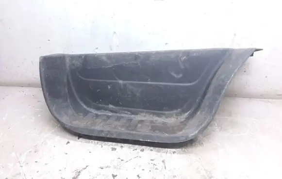 Front sill trim cover