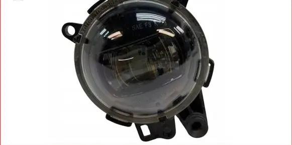 Land Rover Defender Front fog light LR130799