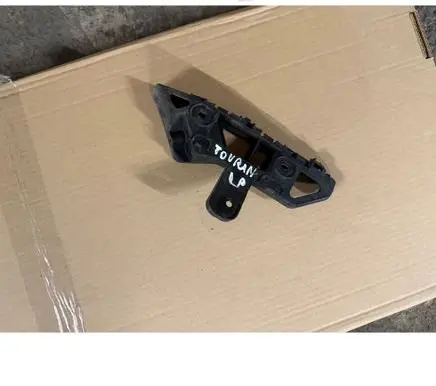 Volkswagen Touran II Front bumper mounting bracket 1T0807183C