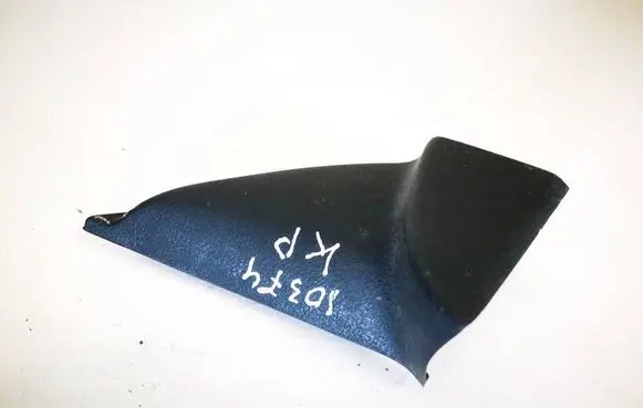 Renault Megane I Other interior part 7700832012