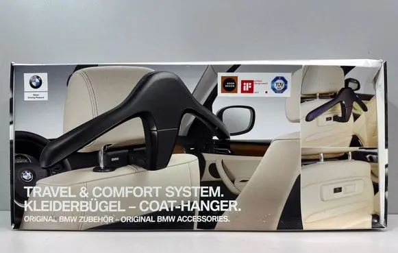 BMW X2 U10 Interior decorative trim set 2449251