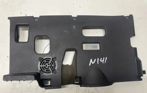 Dashboard lower bottom trim panel