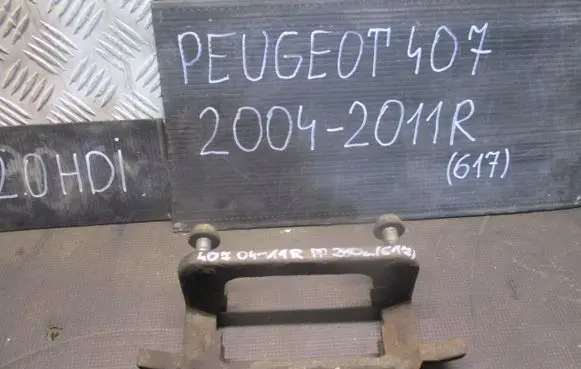 Peugeot 407 Brake caliper pad carrier rear 