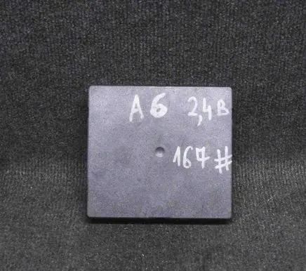 Audi A6 S6 C6 4F Central body control module