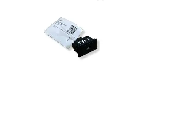 Audi Q8 e-tron Tailgate/boot open switch button 4G0959831C
