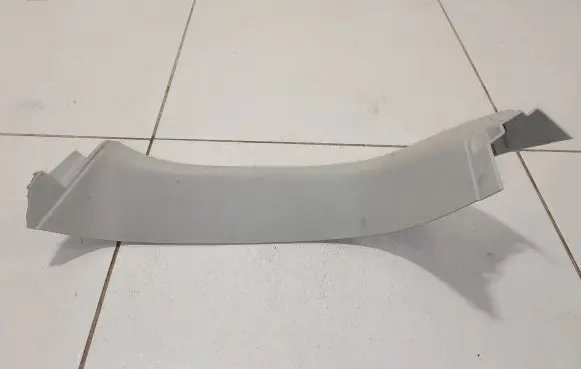 Land Rover Discovery Sport Rear sill trim cover NOCODE