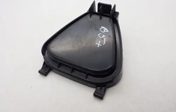 Volkswagen PASSAT B5.5 Headlight/headlamp dust cover 206243C