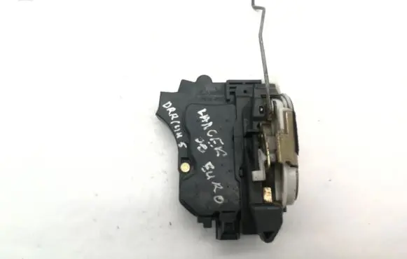 Mitsubishi Lancer Rear door lock