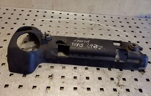 Toyota Yaris Engine cover (trim)