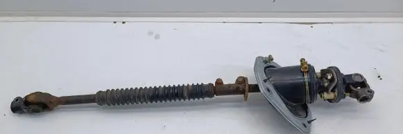 Toyota Land Cruiser (J100) Steering column universal joint 4529260070 4502560100