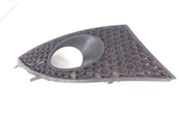 Seat Altea Front bumper lower grill 5P0853666c