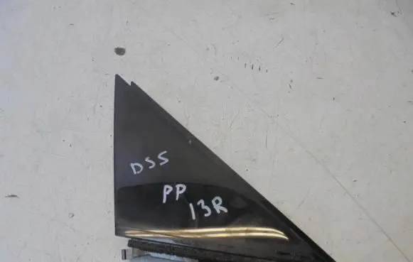 Citroen DS5 Front door