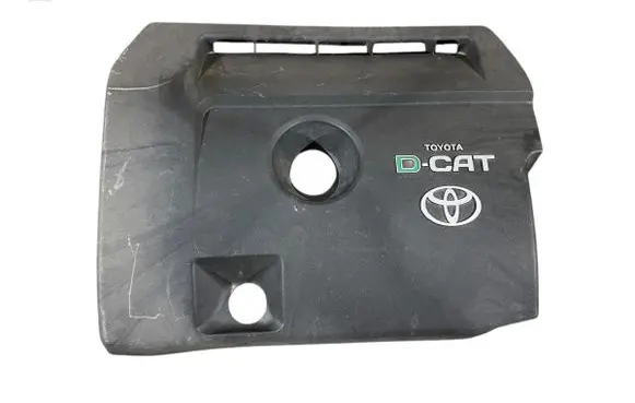 Toyota RAV 4 (XA30) Engine cover (trim)