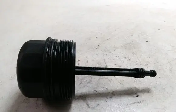 BMW 3 E36 Oil filter cover 1715960