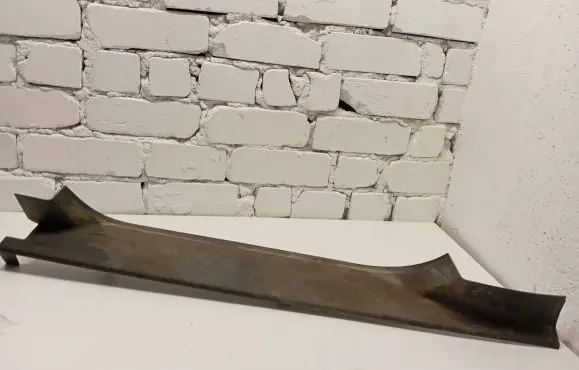 Rear sill trim cover