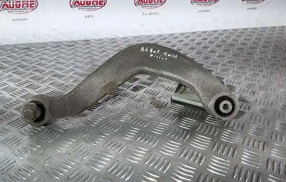 Audi A4 S4 B8 8K Rear upper control arm/wishbone 8K0505323H