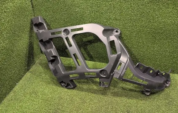 Peugeot 3008 II Rear bumper mounting bracket 9841005280