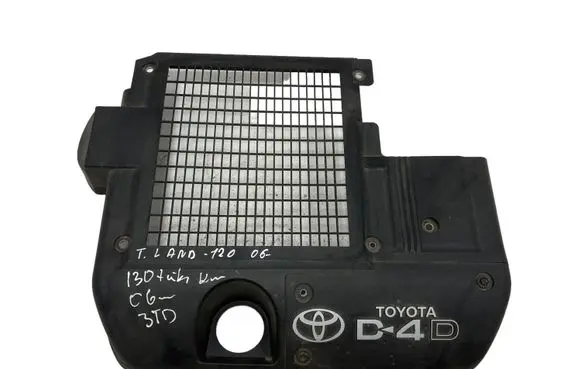 Toyota Land Cruiser (J120) Engine cover (trim) 1794330021