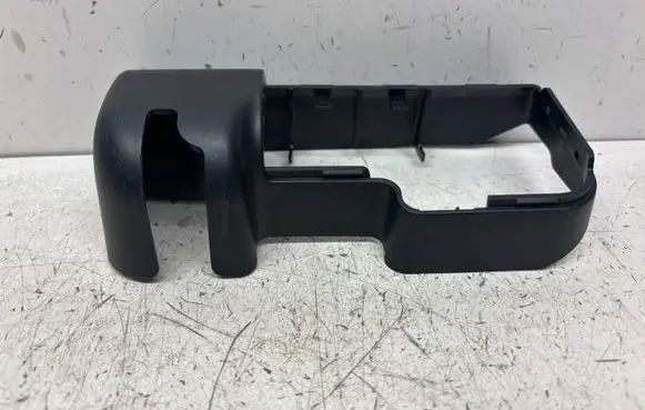Honda CR-V Other interior part 82857T0NQ01ZB