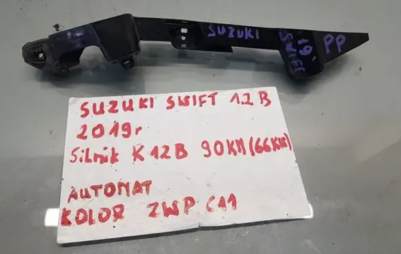 Suzuki Swift III Front bumper mounting bracket