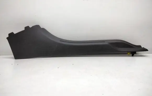 Volvo C30 Rear sill trim cover 30740077