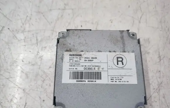 Nissan X-Trail T32 Camera control unit module 284A14BA3B