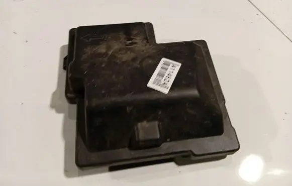 Peugeot 807 Fuse box cover 1495766080