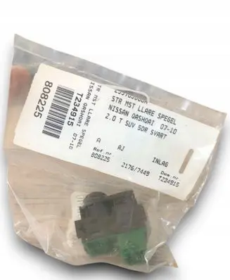 Nissan Qashqai Wing mirror switch 25570JD00A
