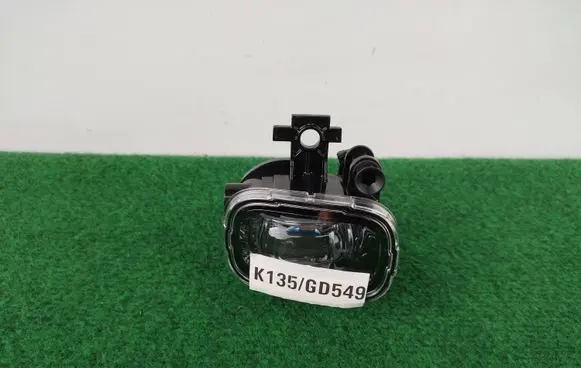 Nissan Qashqai J12 Front fog light 261504122R