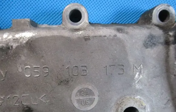Audi A6 Allroad C6 Timing chain cover 059103173M