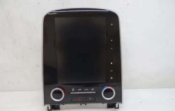 Screen/display/small screen