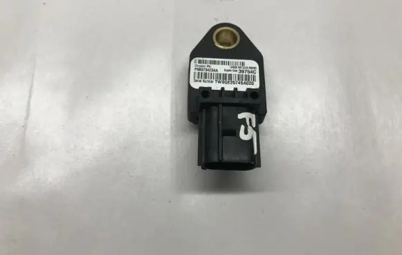 Fiat 500 Airbag deployment crash/impact sensor P68073423AA