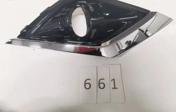 Mitsubishi Outlander IV Front fog light trim/grill 6400G978