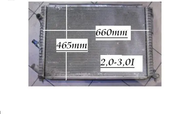 Renault Espace III Coolant radiator DRM23024