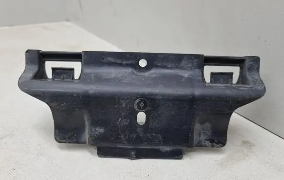 Volkswagen ID.3 Side bottom protection 1EA825271