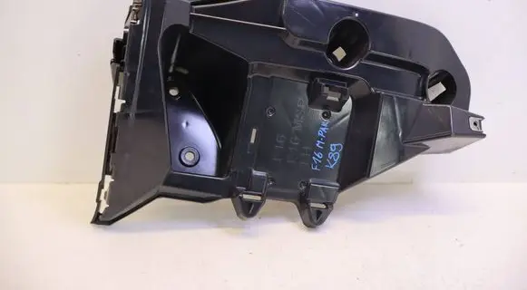 BMW X6 F16 Bumper support mounting bracket corner 7338285