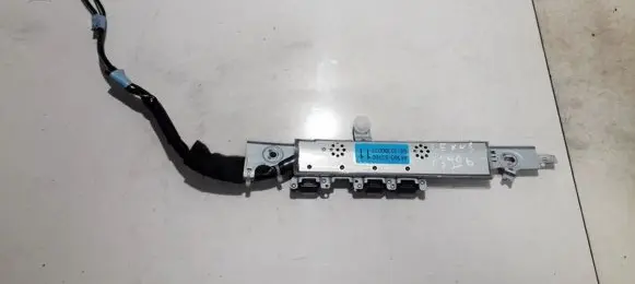 Antenna control unit